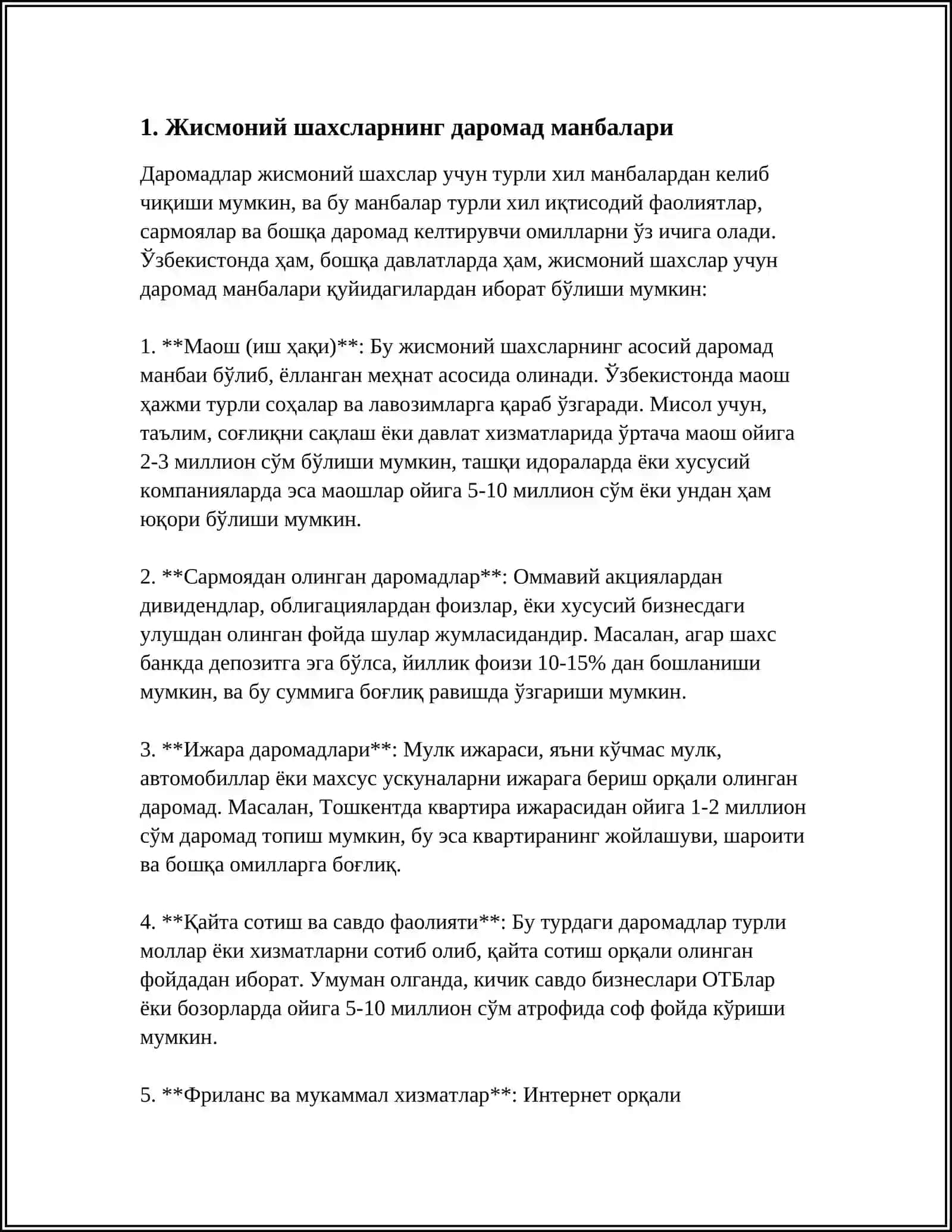 ЖИСМОНИЙ ШАХСЛАРДАН ОЛИНАДИГАН ДАРОМАД СОЛИҒИНИ ХИСОБЛАБ ЧИҚАРИШ, СОЛИҚ ХИСОБОТИНИ ТАҚДИМ ЭТИШ ВА ТЎЛАШ ТАРТИБИ 4