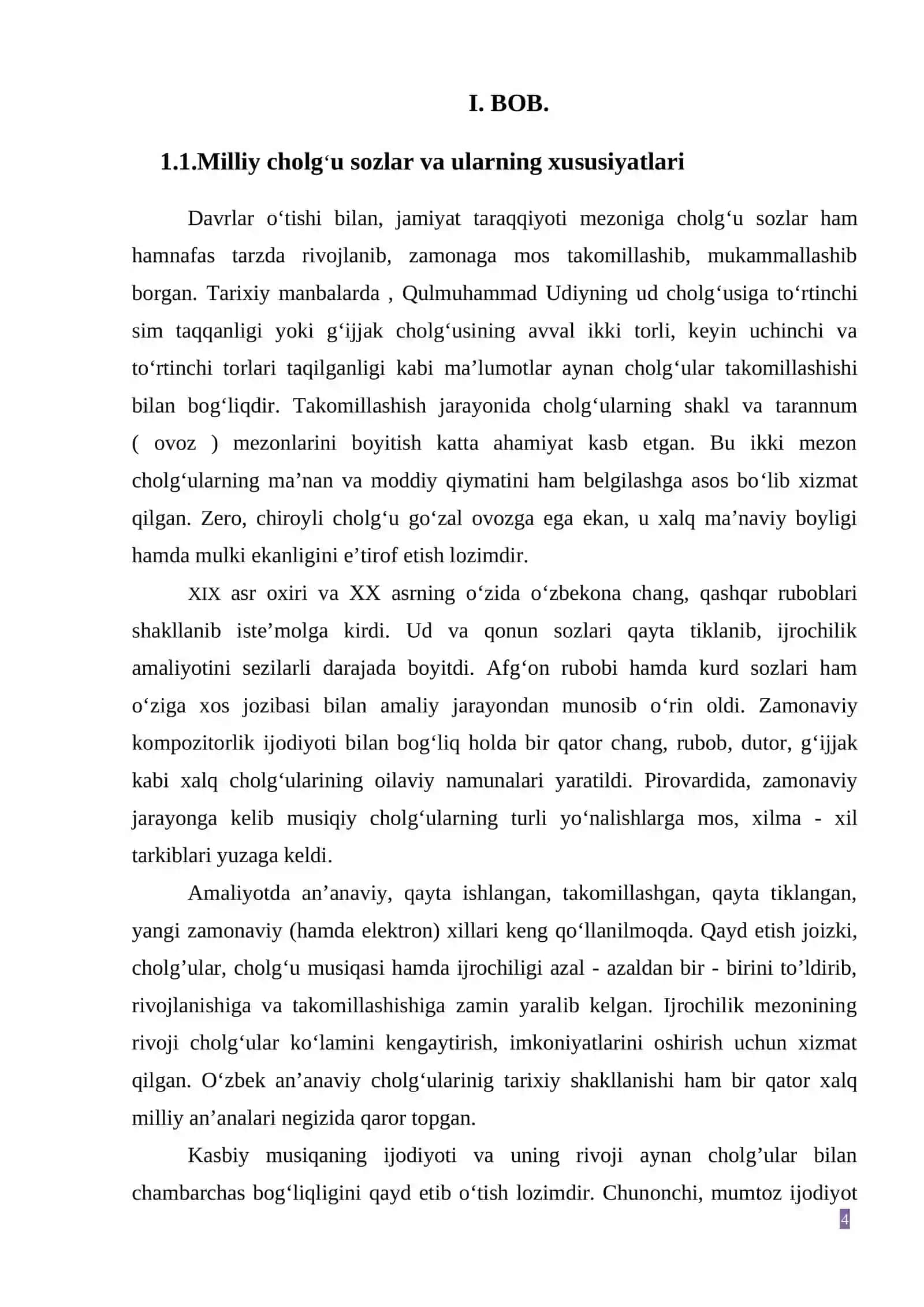 O'zbek musiqiy cholg'ulari 4