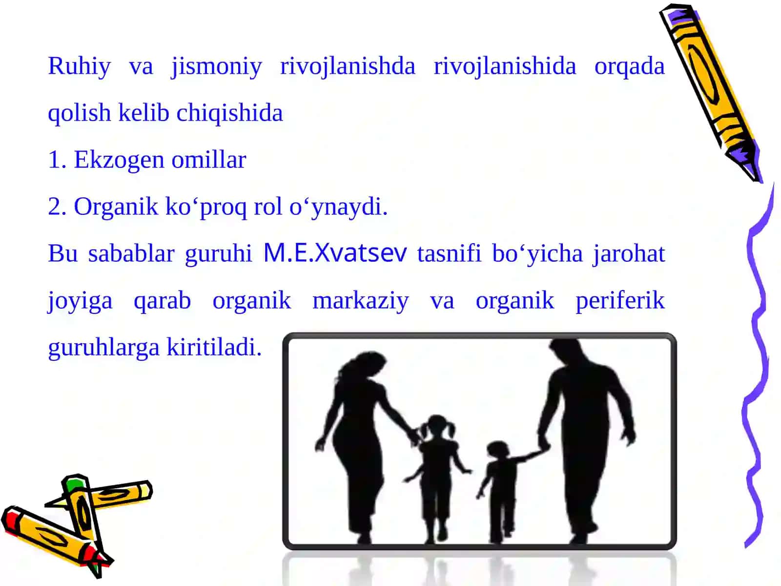 Autistik spektr buzilishlariga ega bolalar uchun inklyuziv strategiyalari va ularni amalga oshirish shart-sharoitlari 4