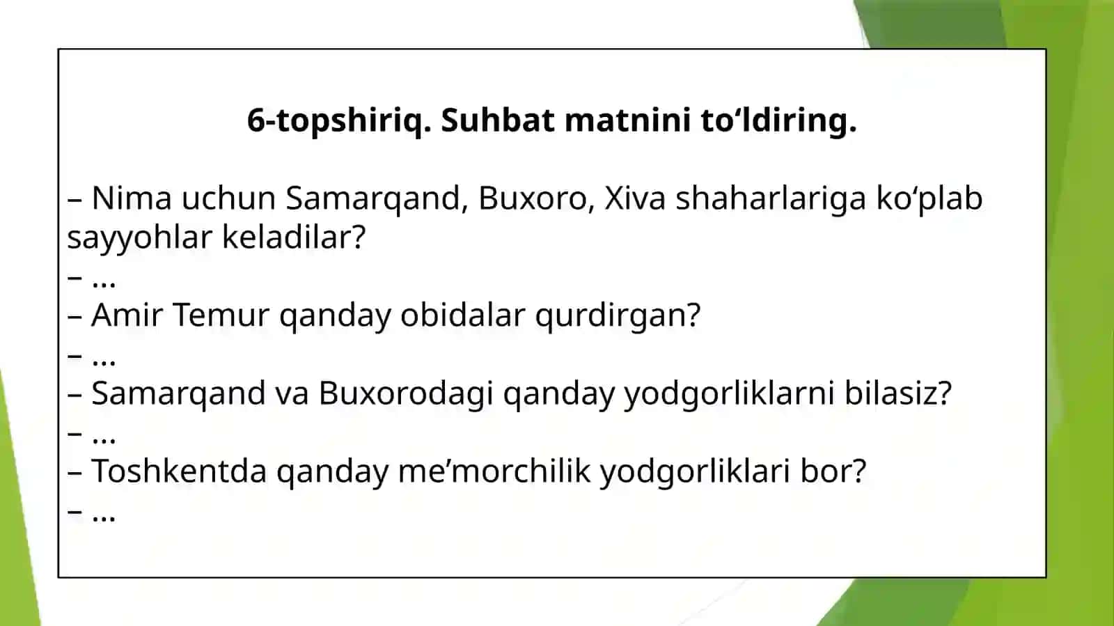 Mirkarim Osim. Hayoti va ijodi. To‘maris 4