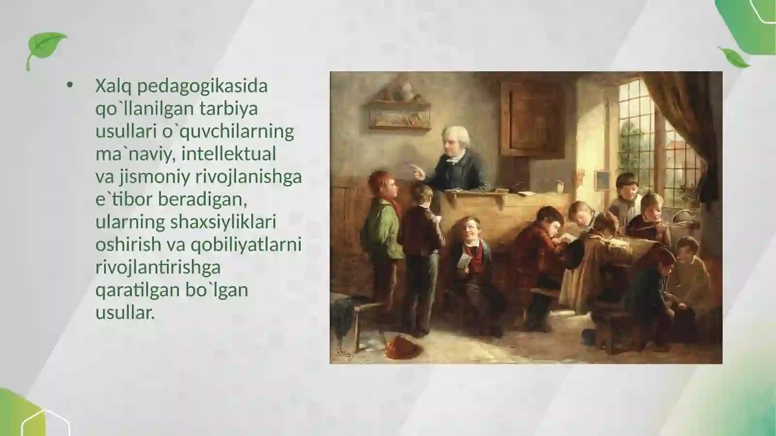 PEDAGOGIKANING JAMIYATDAGI O`RNI 4