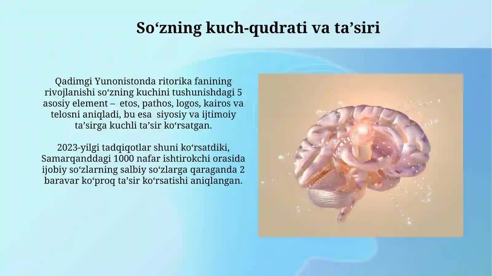 Aql, Zehn va Nutq. Fikr, Aql, Tafakkur, So'z va Nutqning Birligi 4