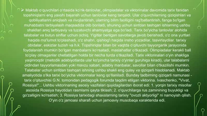 Tarix bo’yicha sinfdan tashqari olib boriladigan ishlar 4