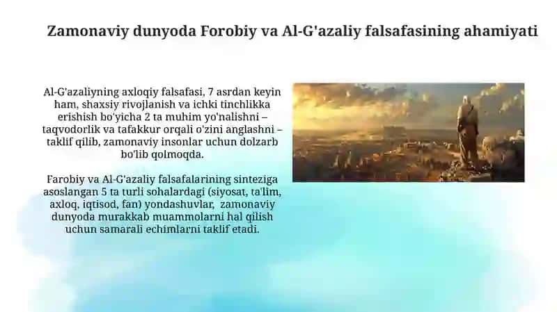 Abu Nasr Farobiy va G'azolliyning falsafa ilmiga oid qarashlari 4