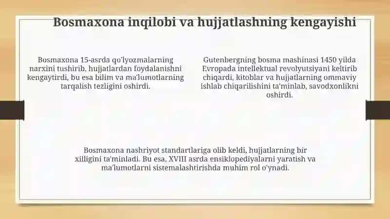Hujjatchilik tarixi va uning takomillashuvi 4