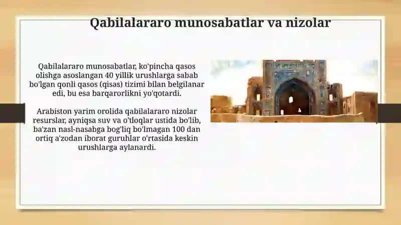 Islom dinining paydo bo‘lishidagi ijtimoiy-siyosiy va madaniy sharoitlar 4