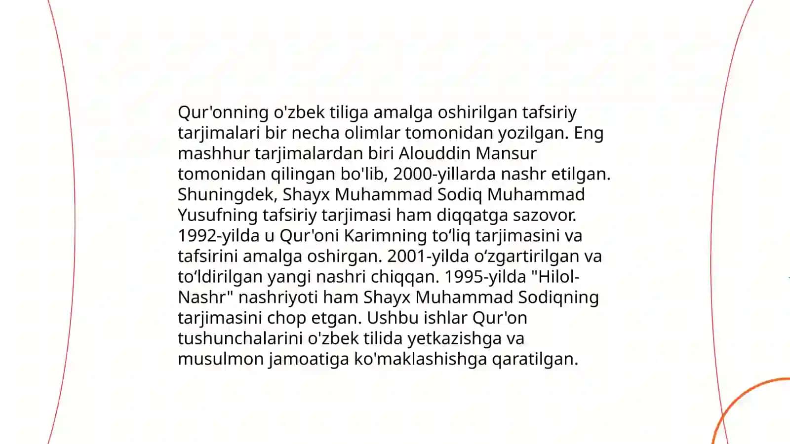 Mustaqillik yillarida Quronning o‘zbek tiliga tarjima qilinishi va tafsirlari 4