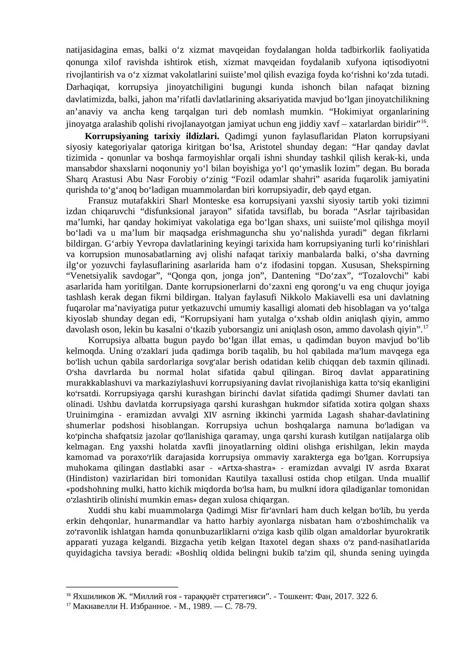 Korrupsiya. Korrupsiyaga qarshi kurashning jahon tajribasi 4