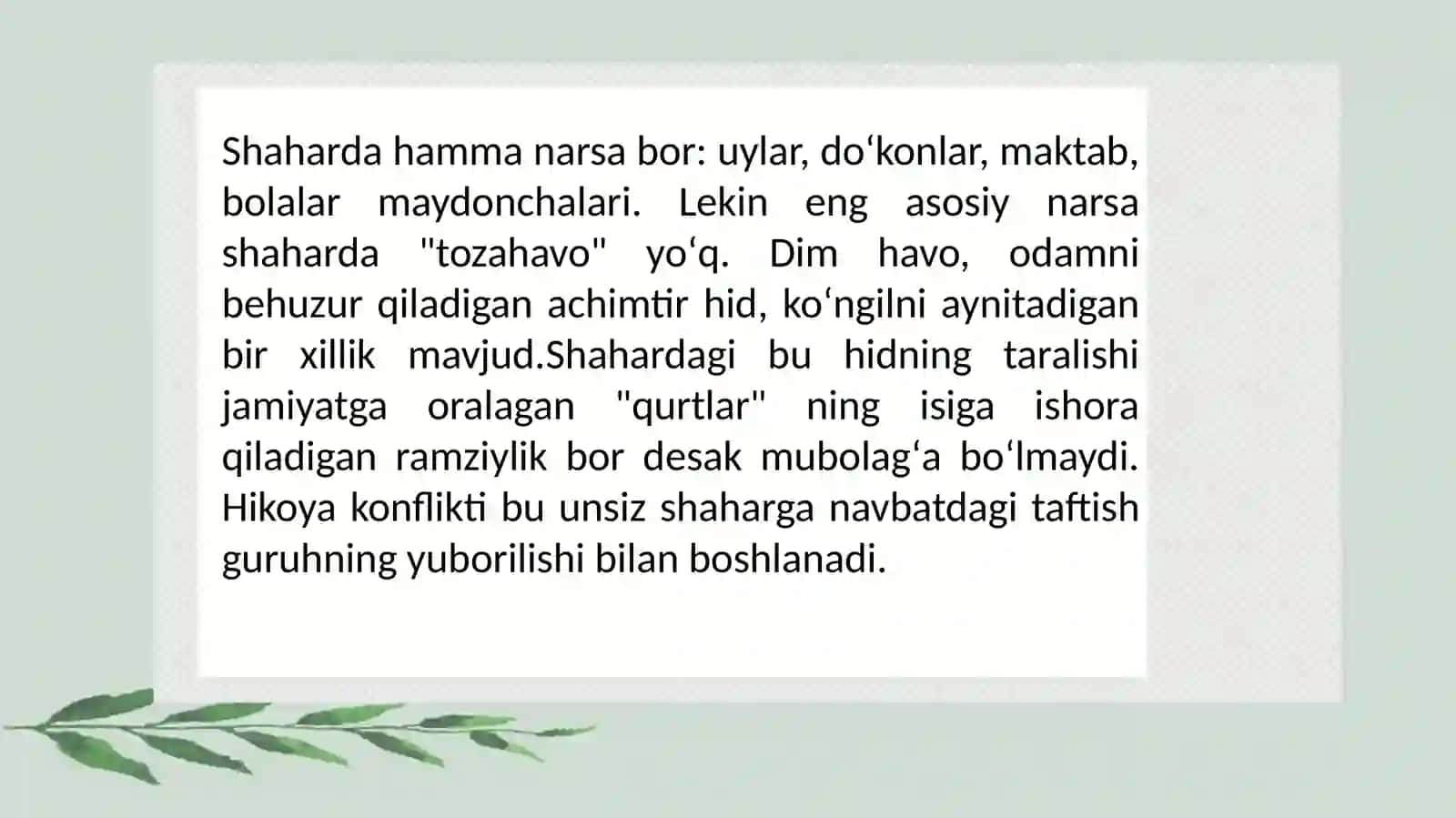 Nazar Eshonqulning"Tobut"hikoyasi tahlili 4