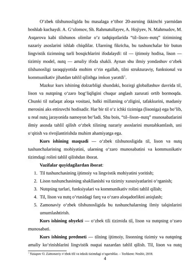 O‘zbek tilshunosligida til, lison va nutq tushunchalari talqini 4