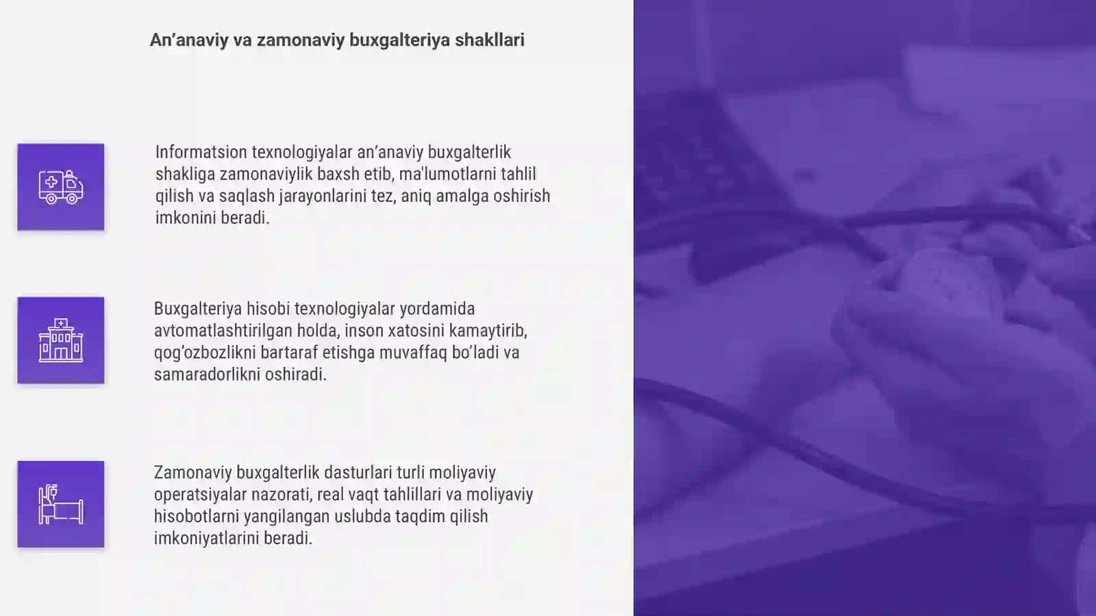 Informatsion texnologiyalarga asoslangan buxgalteriya hisobi shakli 4