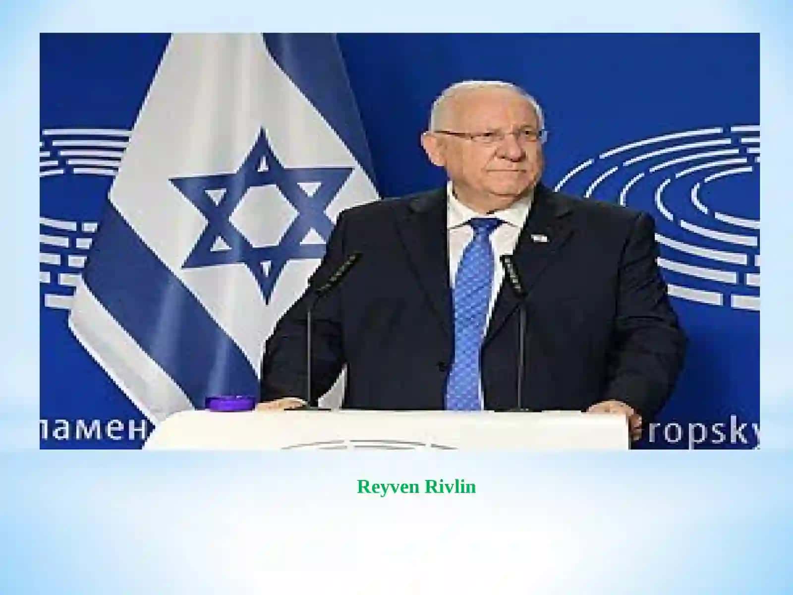 Isroil davlati va Falastin muammosi 4