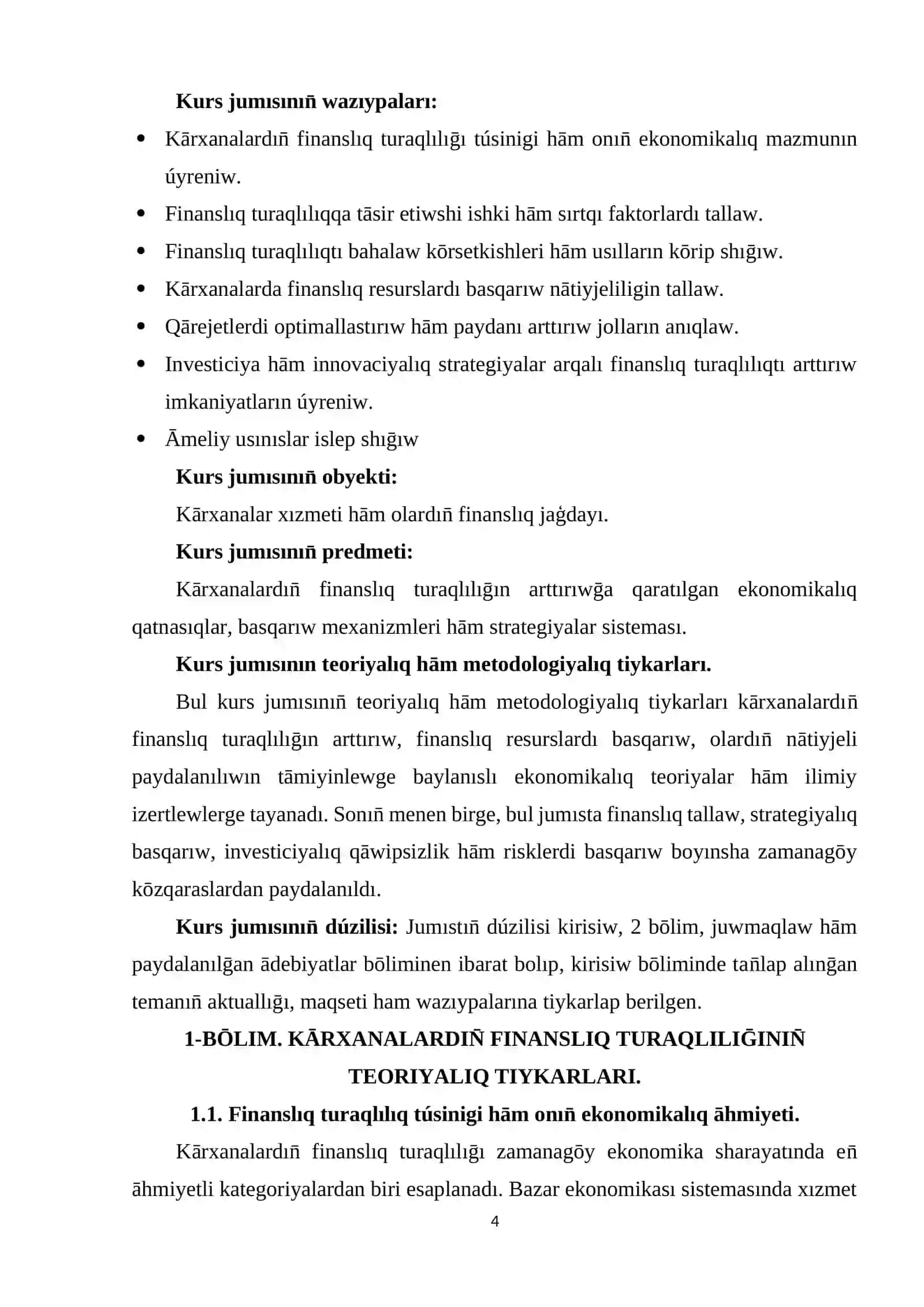 Kārxanalardın̄ finanslıq turaqlılıḡın arttırıw strategiyaları 4