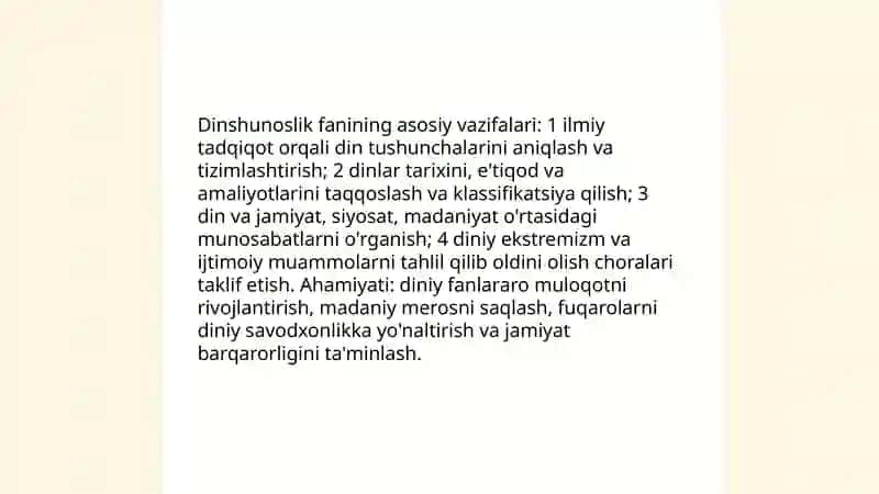 Dinshunoslik faniga kirish 4