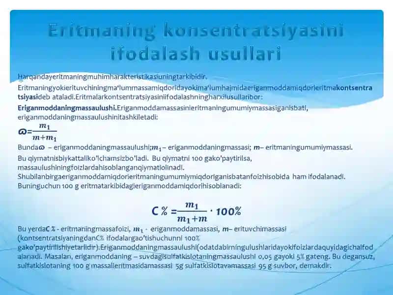 Ikki yoki bir necha komponentdan iborat qattiq yoki suyuq gomogen sistemalar 4