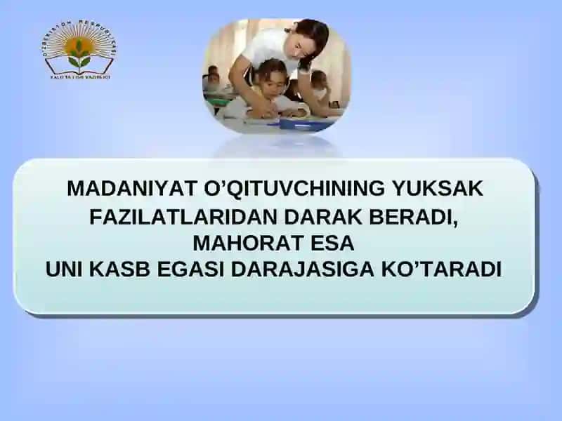 Darslarda axborot va ta'lim texnologiyalaridan unumli foydalanish – samaradorlik omili 4