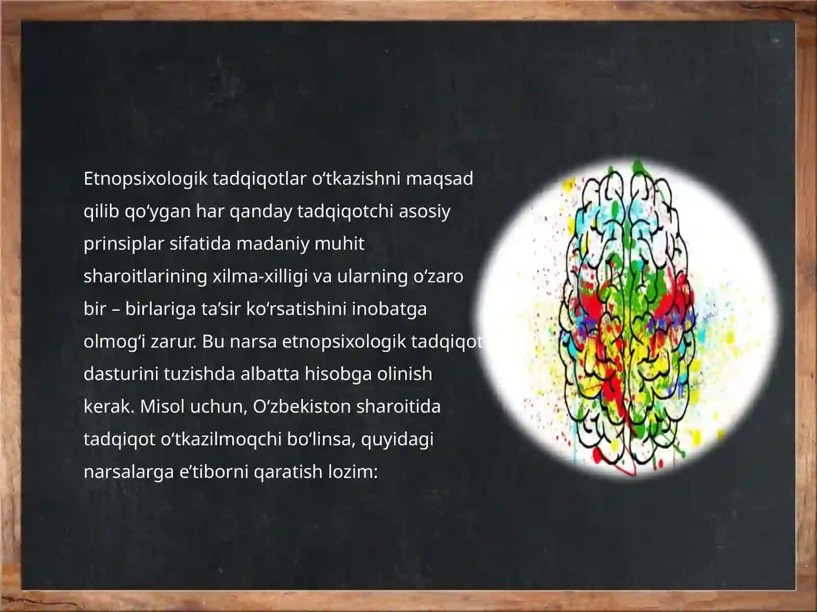 Etnopsixologik tadqiqotlarda ishlatiladigan metodlar va ularga qo’yiladigan metodologik talablar 4