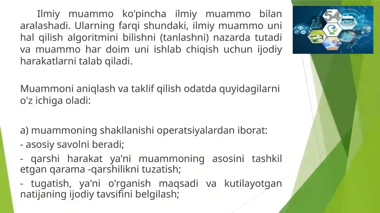 Muammo va muammoli vaziyat ilmiy tadqiqotning boshlanish asosi 4