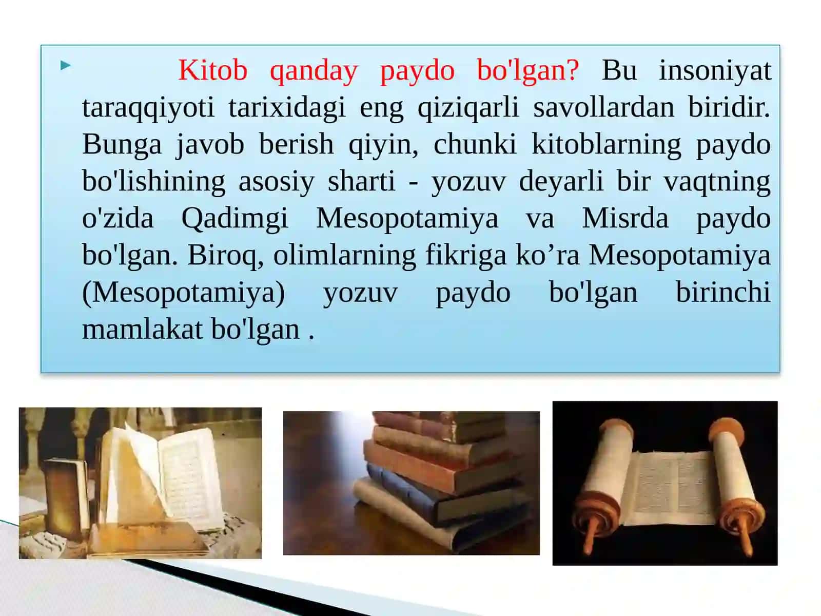 Kutubxona va muzey - ta`lim, tarbiya va axborot maskani 4