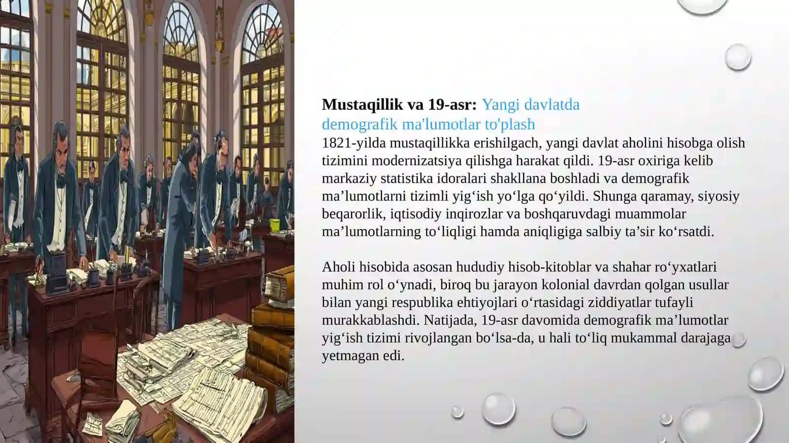Meksikada demografik tadqiqotlar rivojlanishi tarixi 4