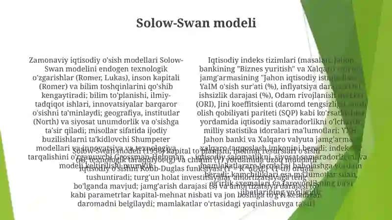Zamonaviy iqtisodiy o'sish modellari 4