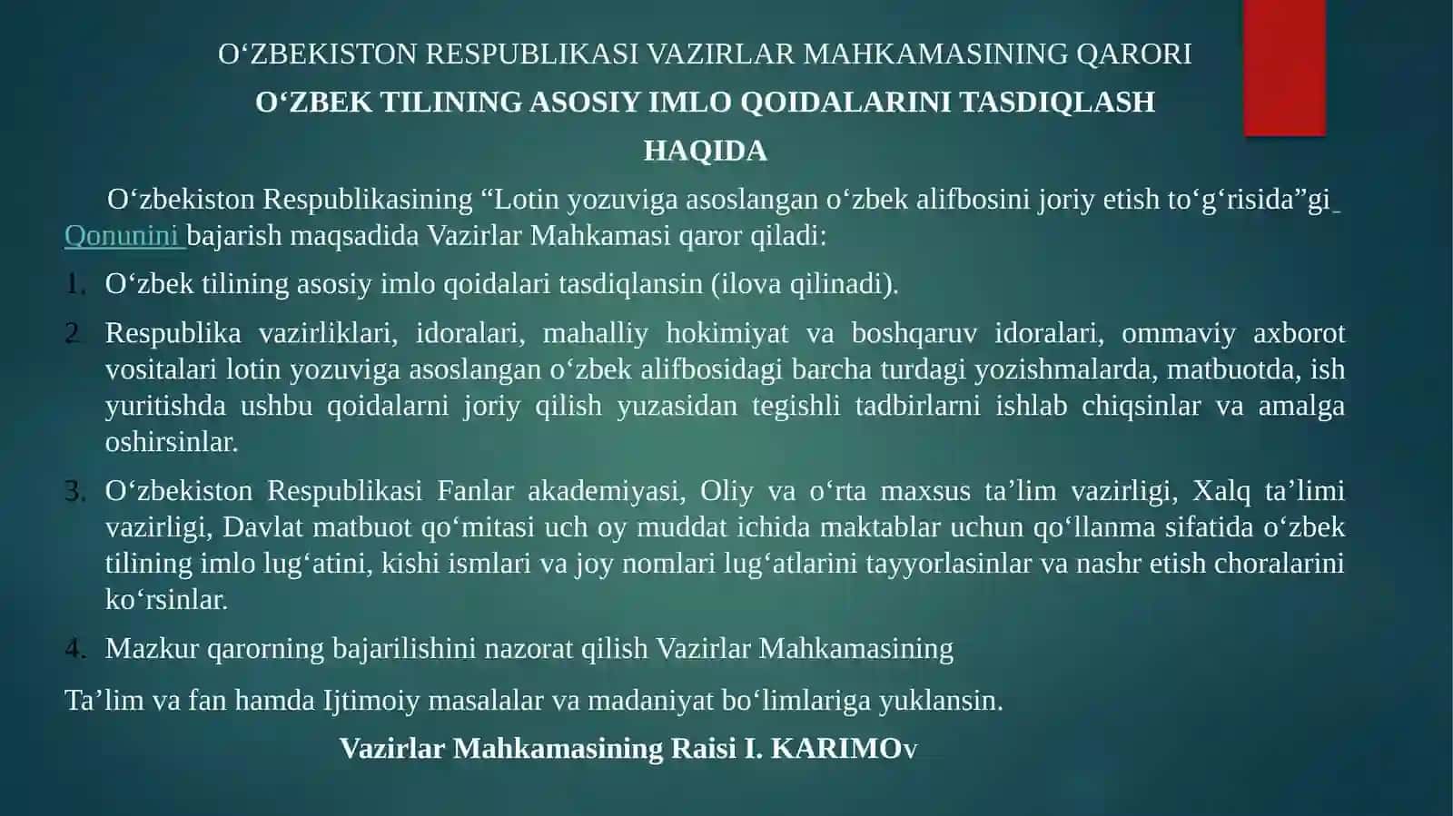 O'zbek tilining asosiy imlo-qoidalari: bo'g'inko'chirish va ajratib yozish 4