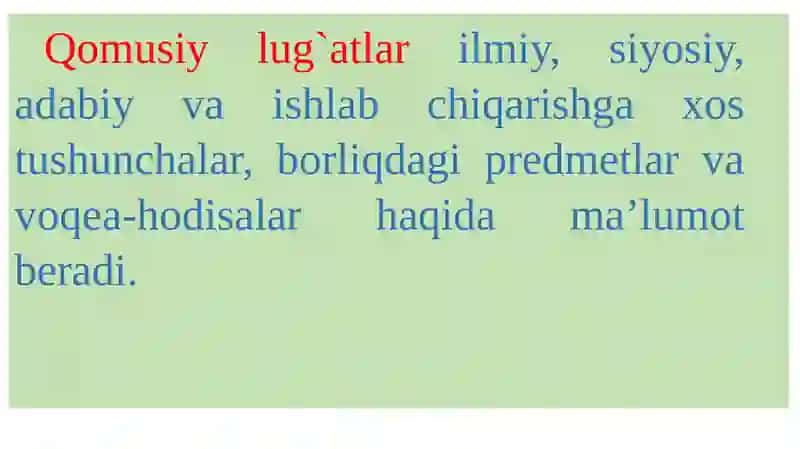 Lug`atlar 4