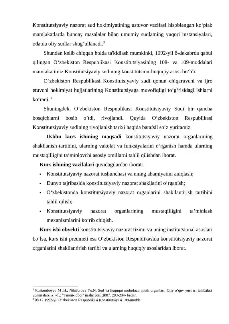 Konstitutsiyaviy nazorat organlarini shakllantirish tartibi 4