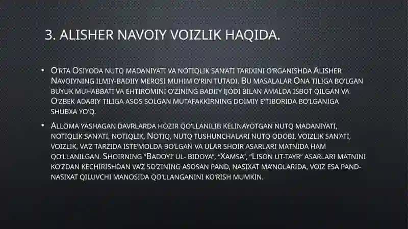 O’zbek notiqlik sa’nati tarixini o’rganish 4