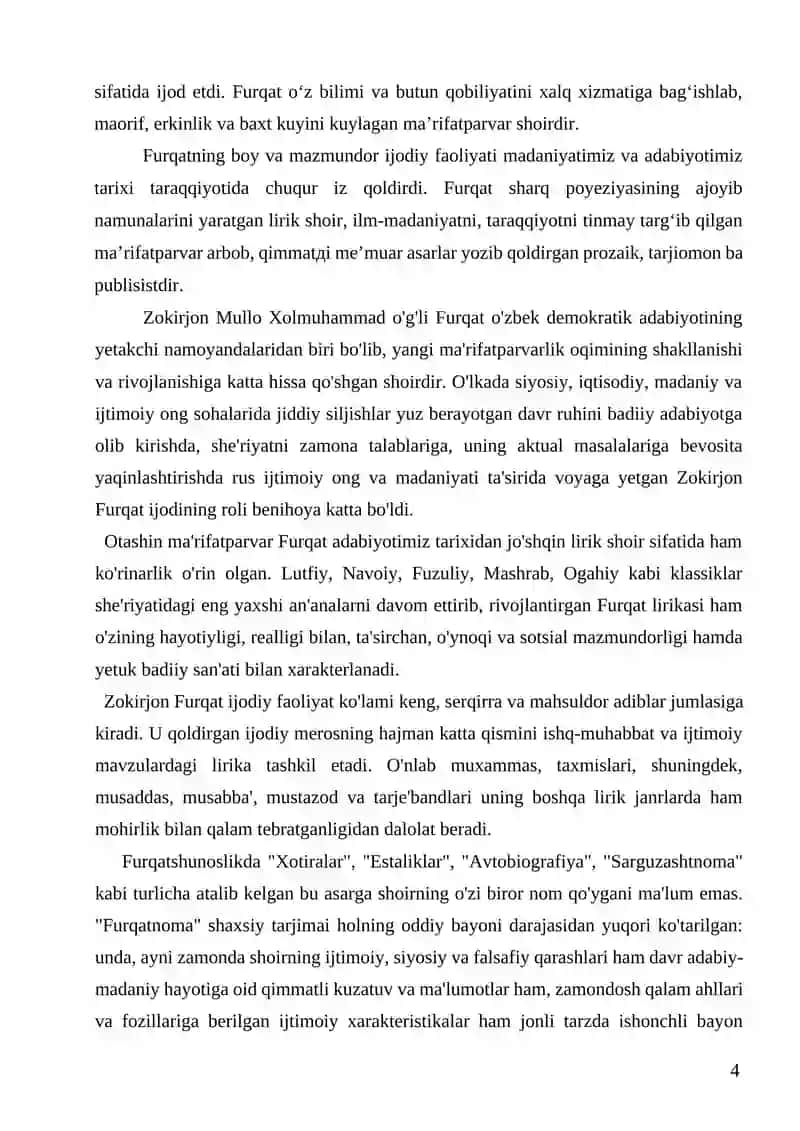 Umumta’lim maktablarida Furqat ijodini o‘rgatishning samarali usullari 4