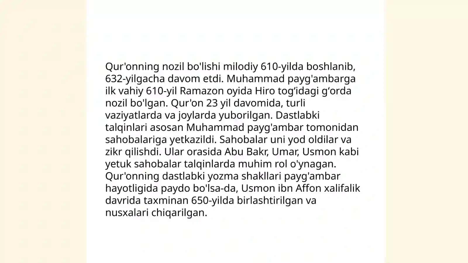 Islom tafakkuri va madaniyatining shakllanish bosqichlari. Quron,hadis,fiqh,aqida ilmlarining shakllanish tarixi 4