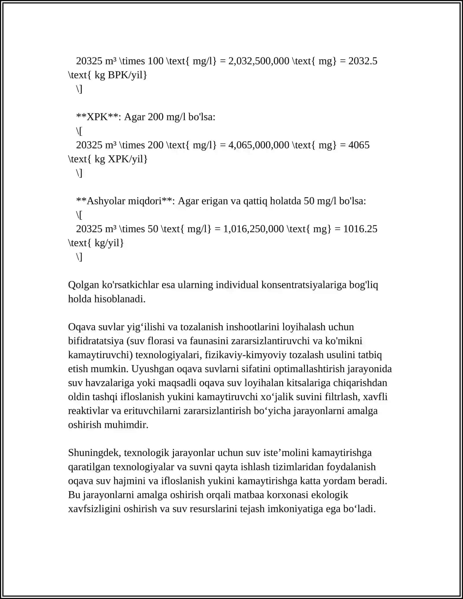 YILIGA 4065 TONNA KITOB ISHLAB CHIQARADIGAN MATBAA KORXONASINING OQAVA SUVLARINI TOZALASH INSHOOTLARINI LOYIHALASH 4