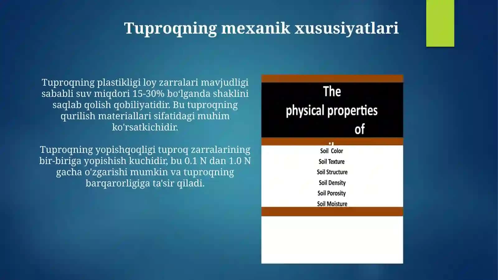 Tuproqning fizikaviy, mexanik va kimyoviy xususiyatlari 4