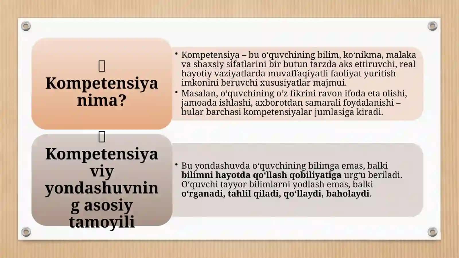 O‘quvchilardakompetensiyalarnishakillantrishtamoyillari 4