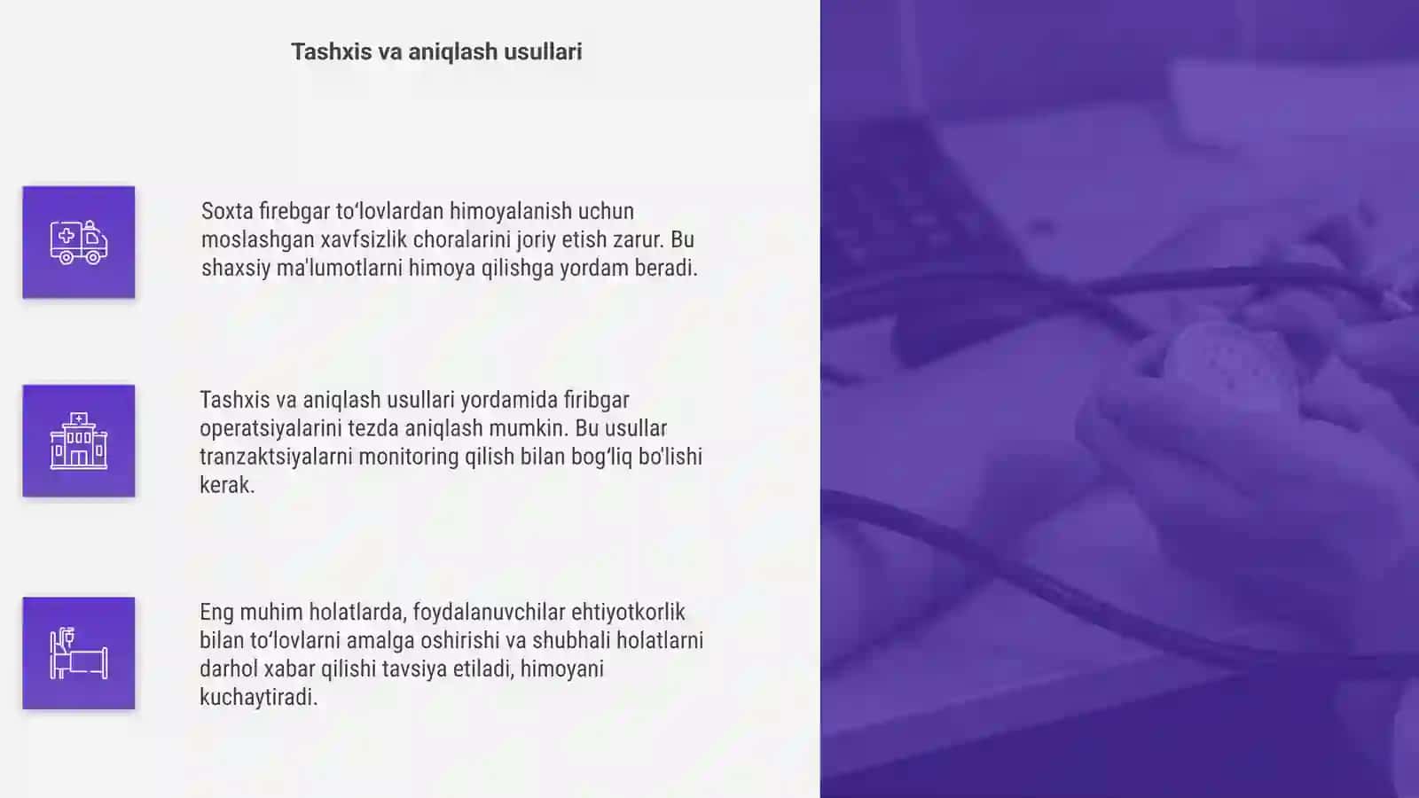 Soxta Firebgar to‘lovlardan himoyalanish usuli 4