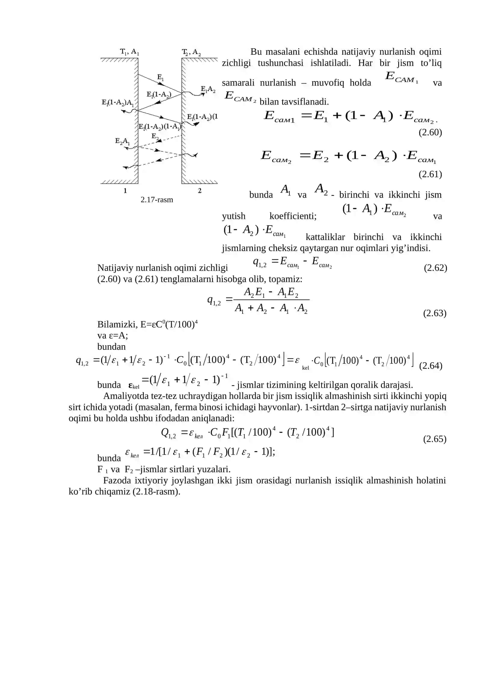 Nurlanish. Nurlanish usuli bilan issiqlik almashuning asosiy qonunlari 4