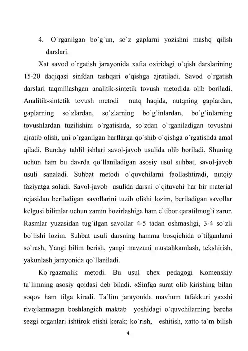 Boshlang`ich sinflarda savodxonlikka o`rgatishda bolalar nutqini o`stirish 4