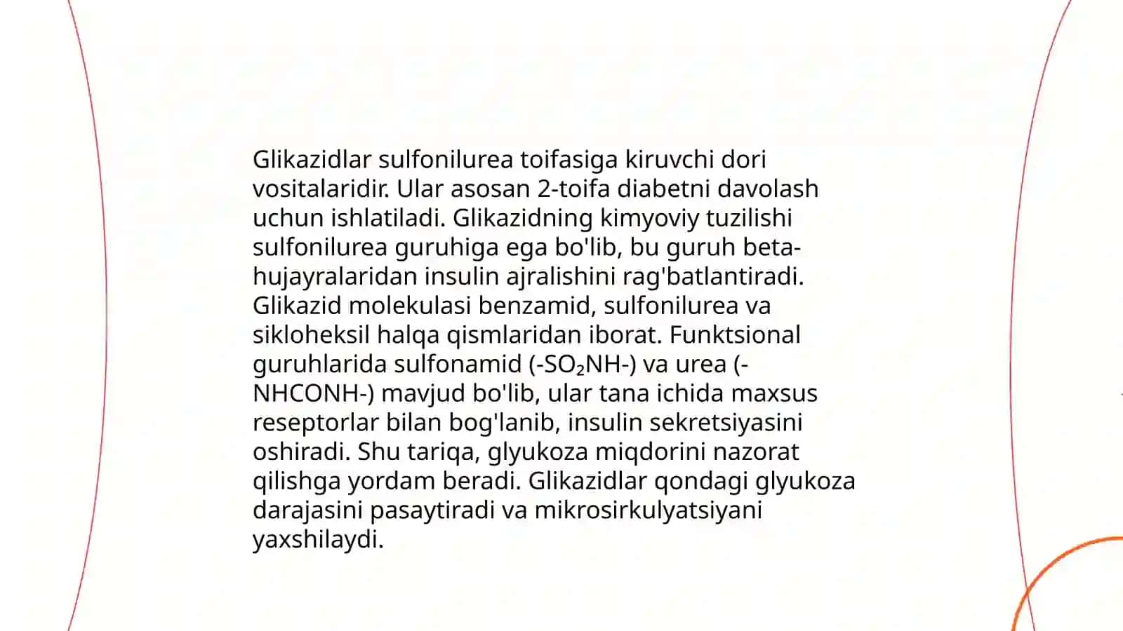 Yurak glikazidlarning kimyoviy tuzilishi va ahamiyati 4