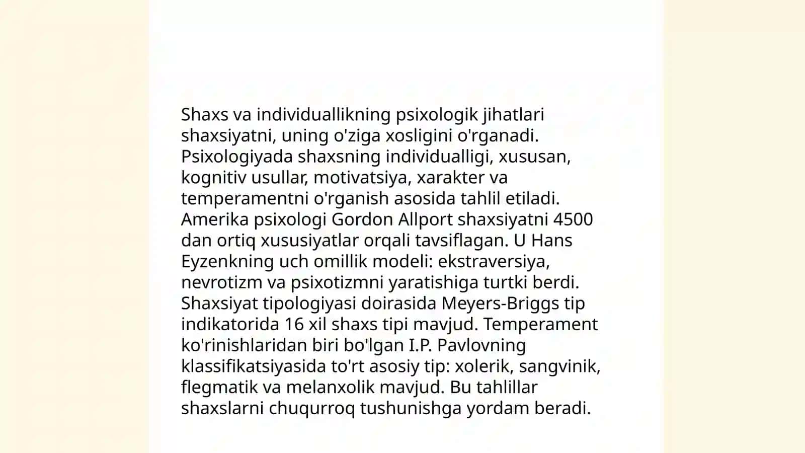 Individ, shaxs, individuallik tushunchalari 4