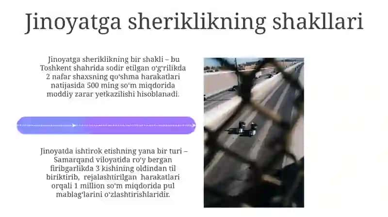 Jinoyatda ishtirokchilik 4