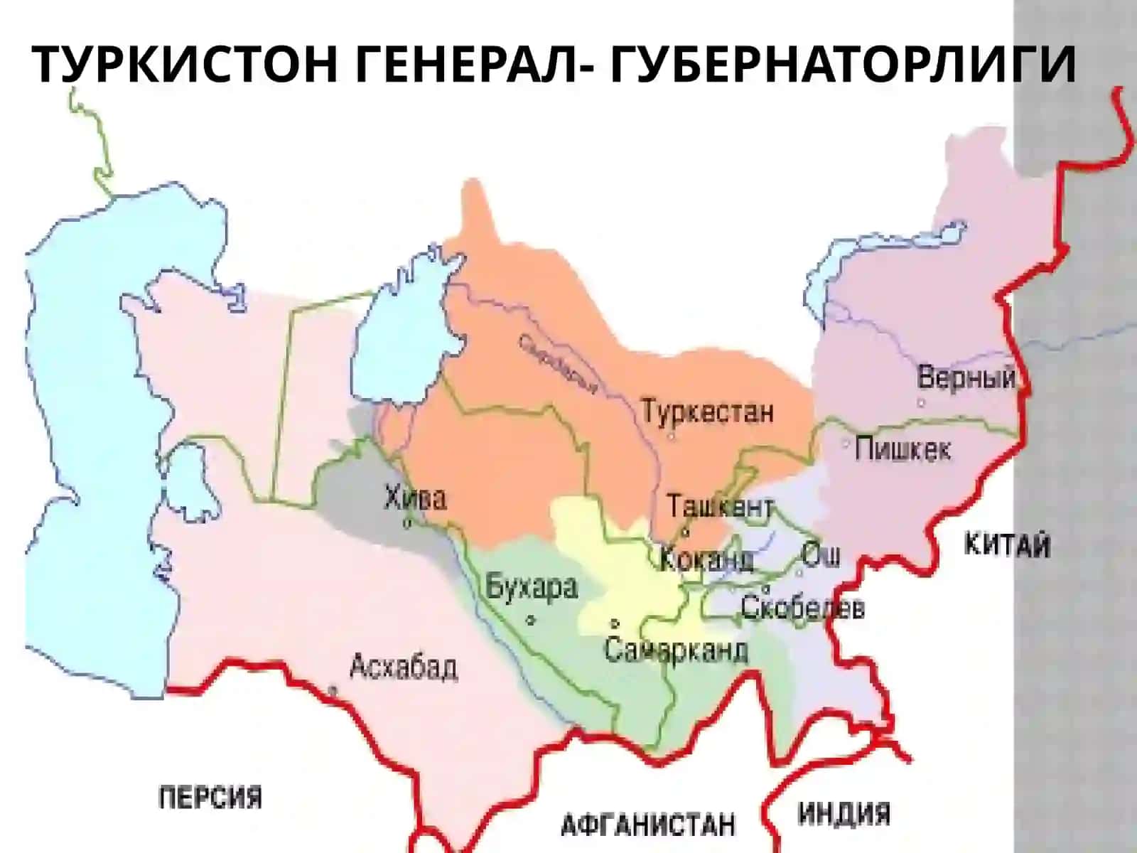 Ўзбекистоннинг маъмурий-ҳудудий тузилиши 4