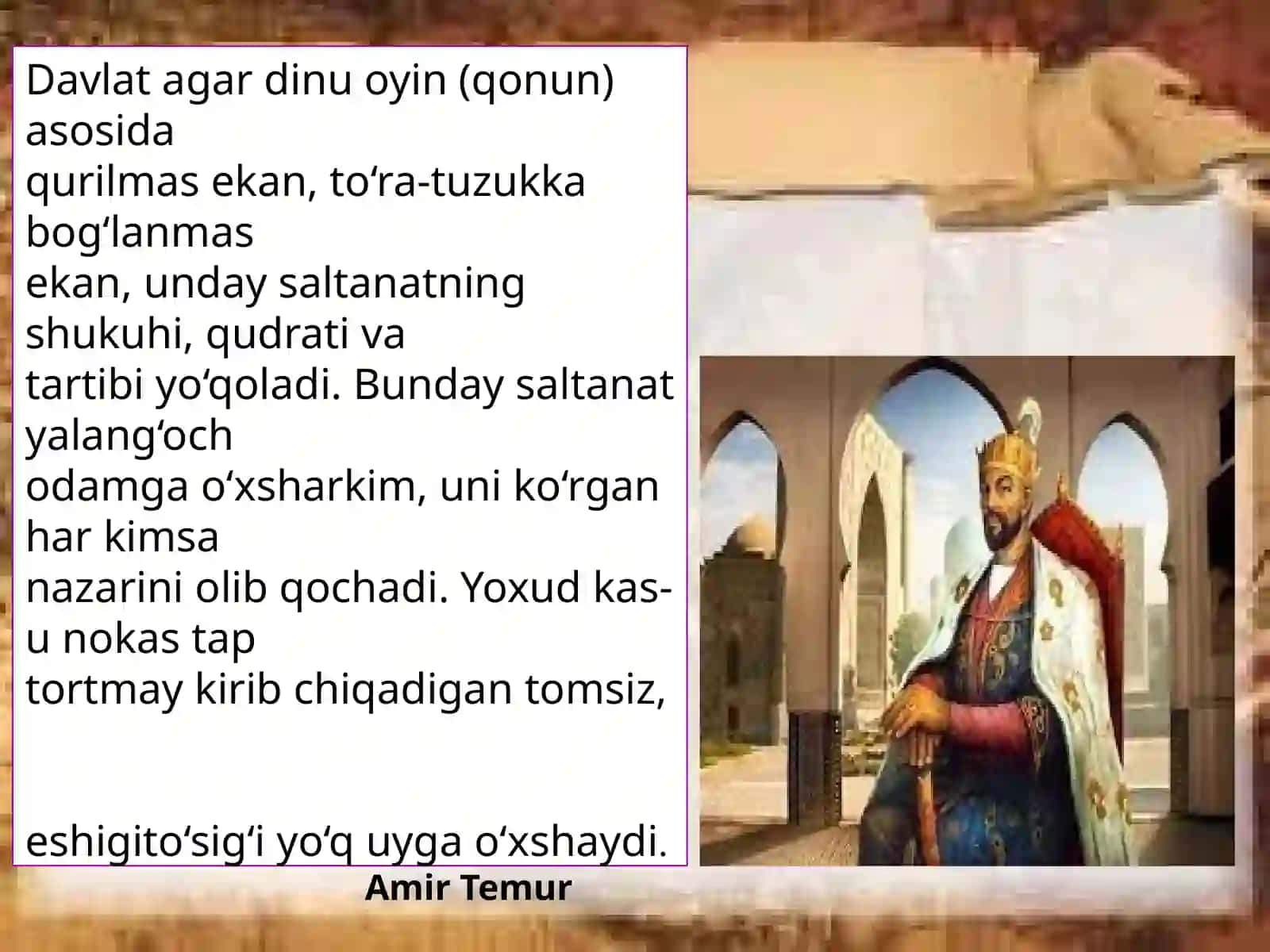 KONSTITUTSIYAVIY ISLOHOTLAR HAMDA ULARNING MAZMUN-MOHIYATI 4
