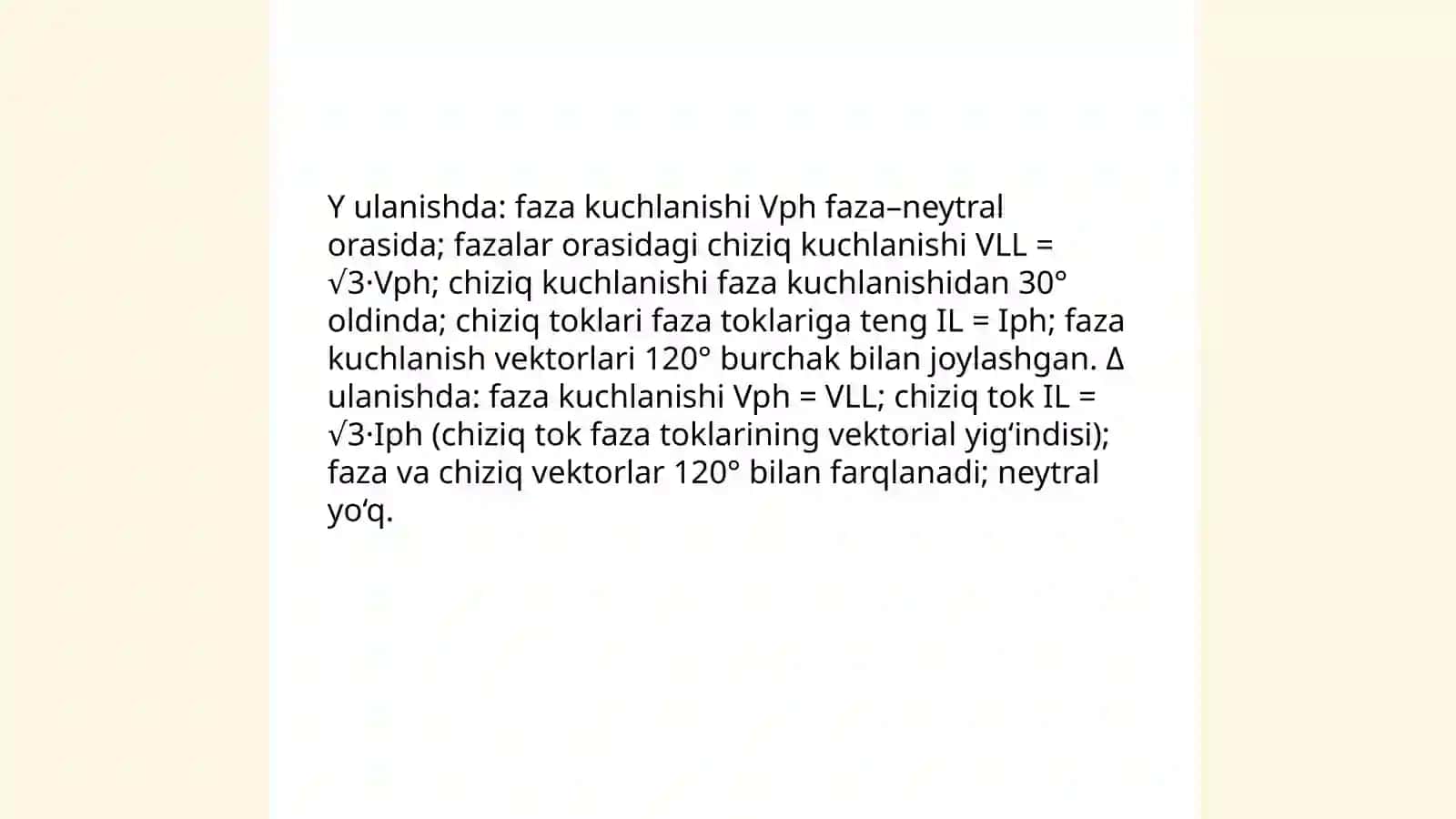 Uch fazali EYUK kuchlanish va tok sistemasini hosil qilish 4