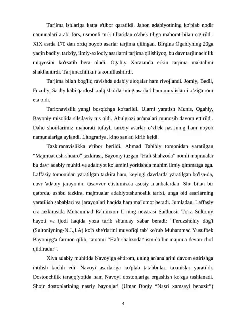 Xiva adabiy muhitida tazkirachilik 4