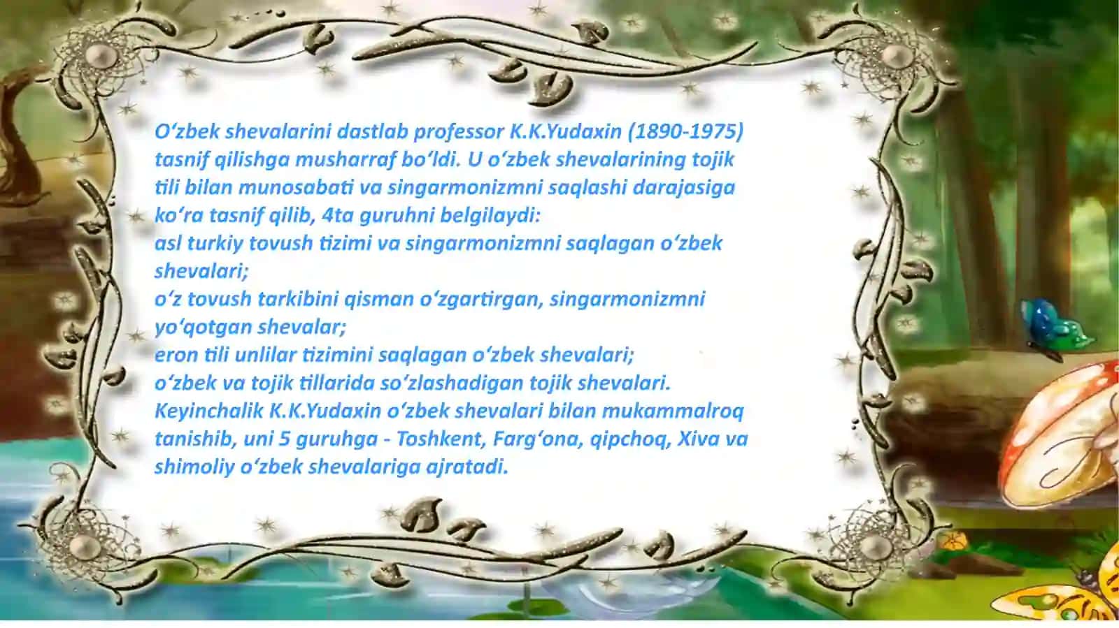 Oʻzbek shevalarining tasnifi. 4
