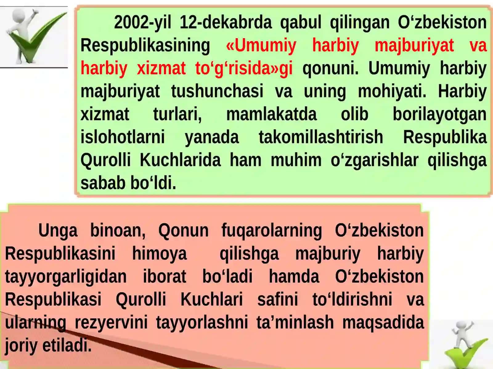 Harbiy xizmatning huquqiy asoslari 4