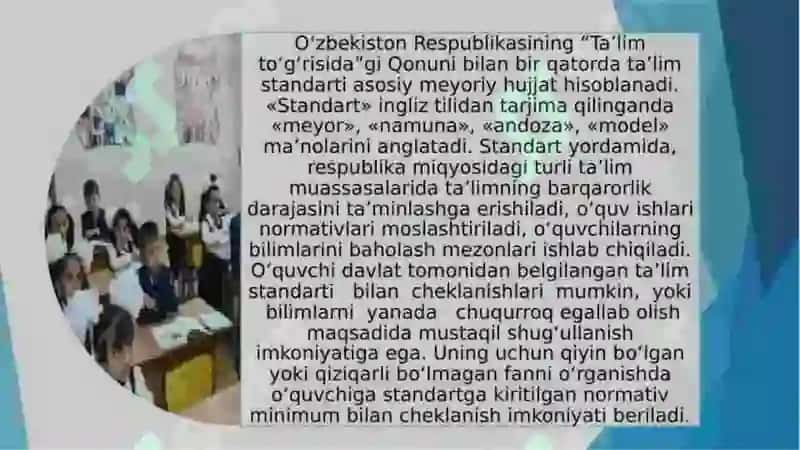 Boshlangʻich sinflarda matematikadan DTS tahlili 4