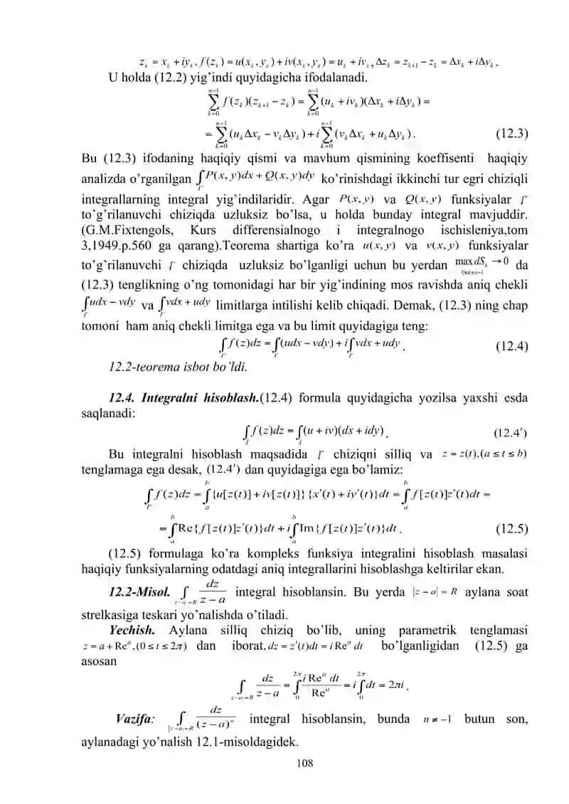 Kompleks funksiyaning integrali va uning xossalari 4