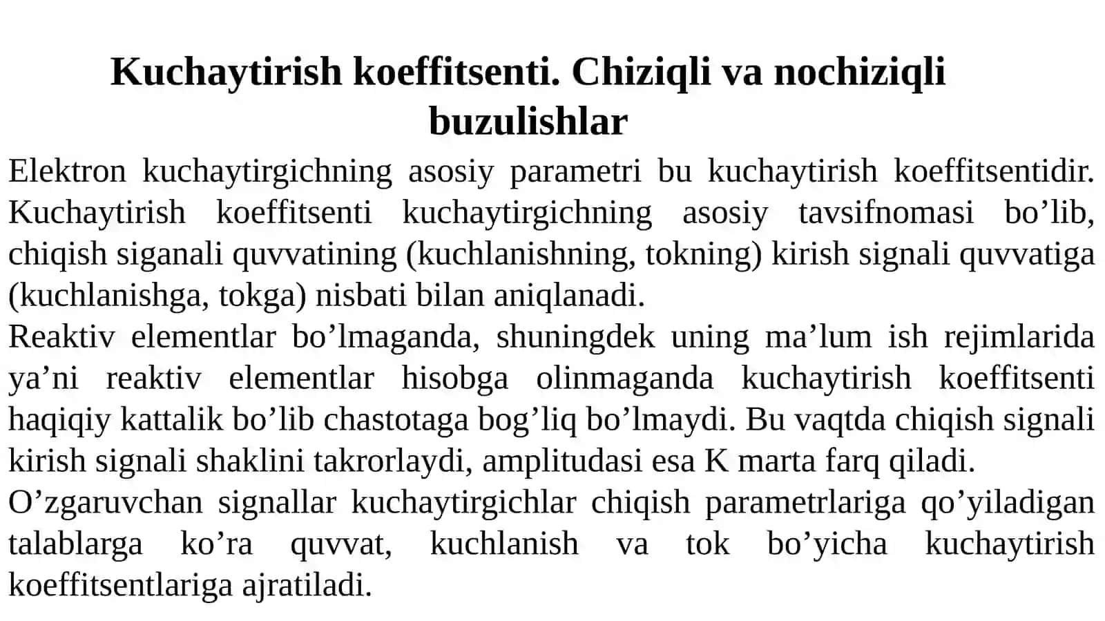 Umumiy emmetirli kuchaytirgich, undagi chiziqli va nochiziqli buzilishlar. UE kaskadning kirish va chiqish qarshiliklari. Kuchaytirgichning chastota bo’yicha o’tkazish sohasini kengaytirish usullari 4