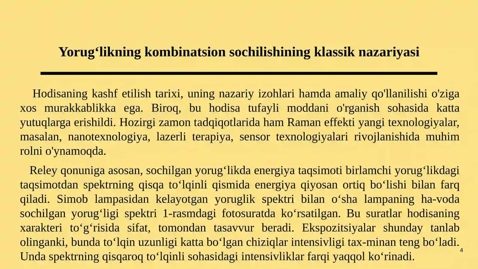 Yorug‘likning kombinatsion sochilishivauningqo‘llanilishi 4